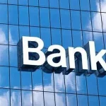 Australia bank