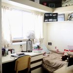student dormitory in United States
