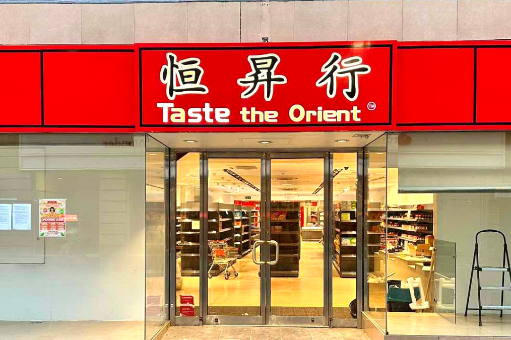 Taste the Orient Lancaster