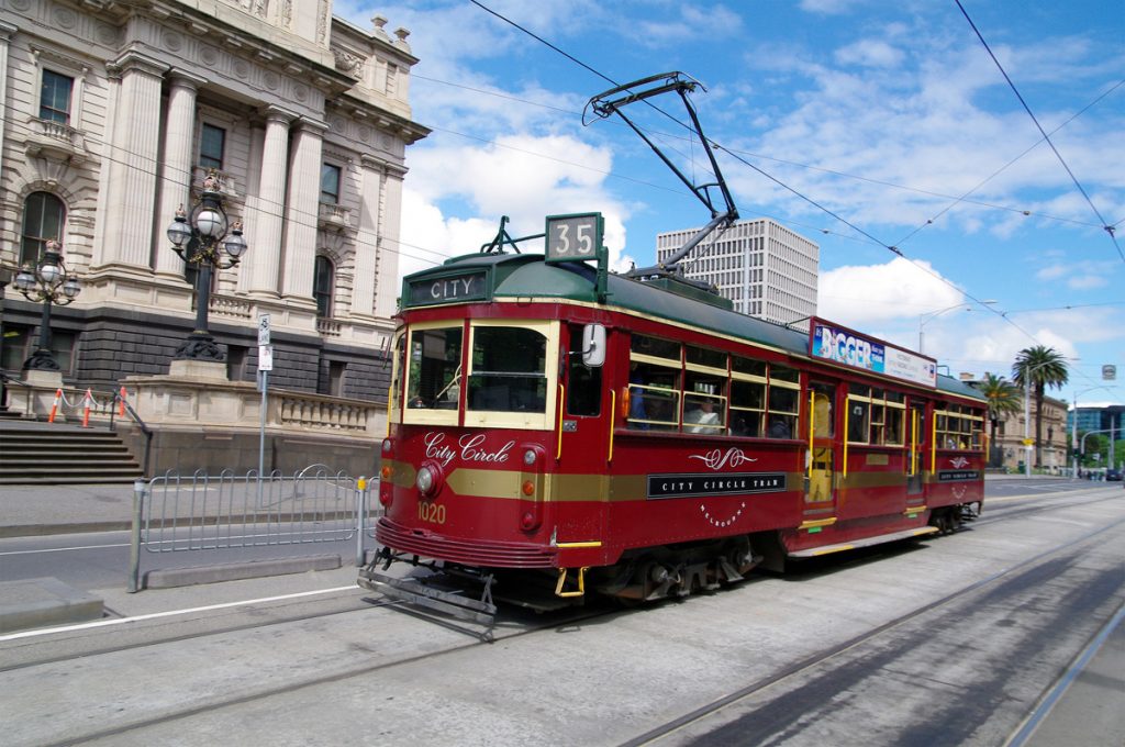 City Circle Tram