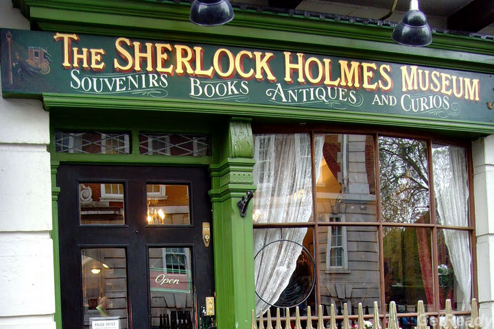 sherlock holmes museum