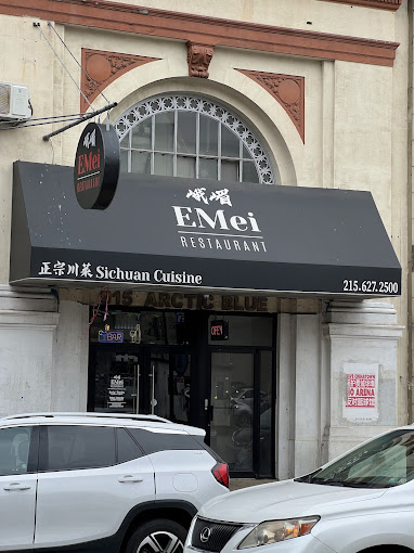 EMei​