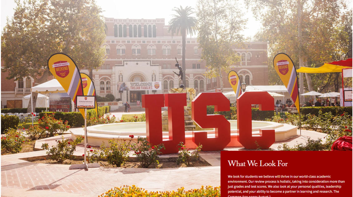 usc acceptance rates