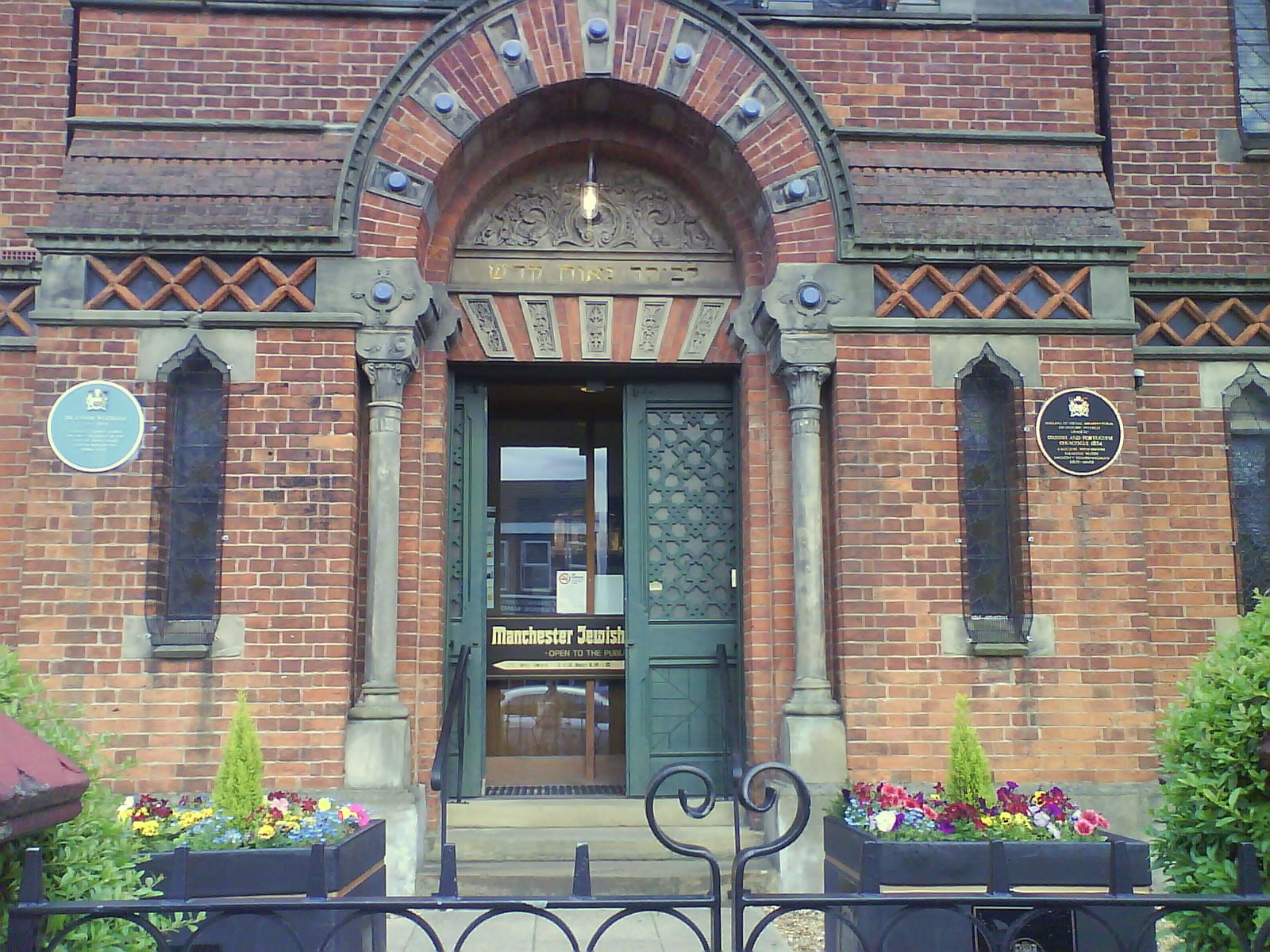 Manchester Jewish Museum