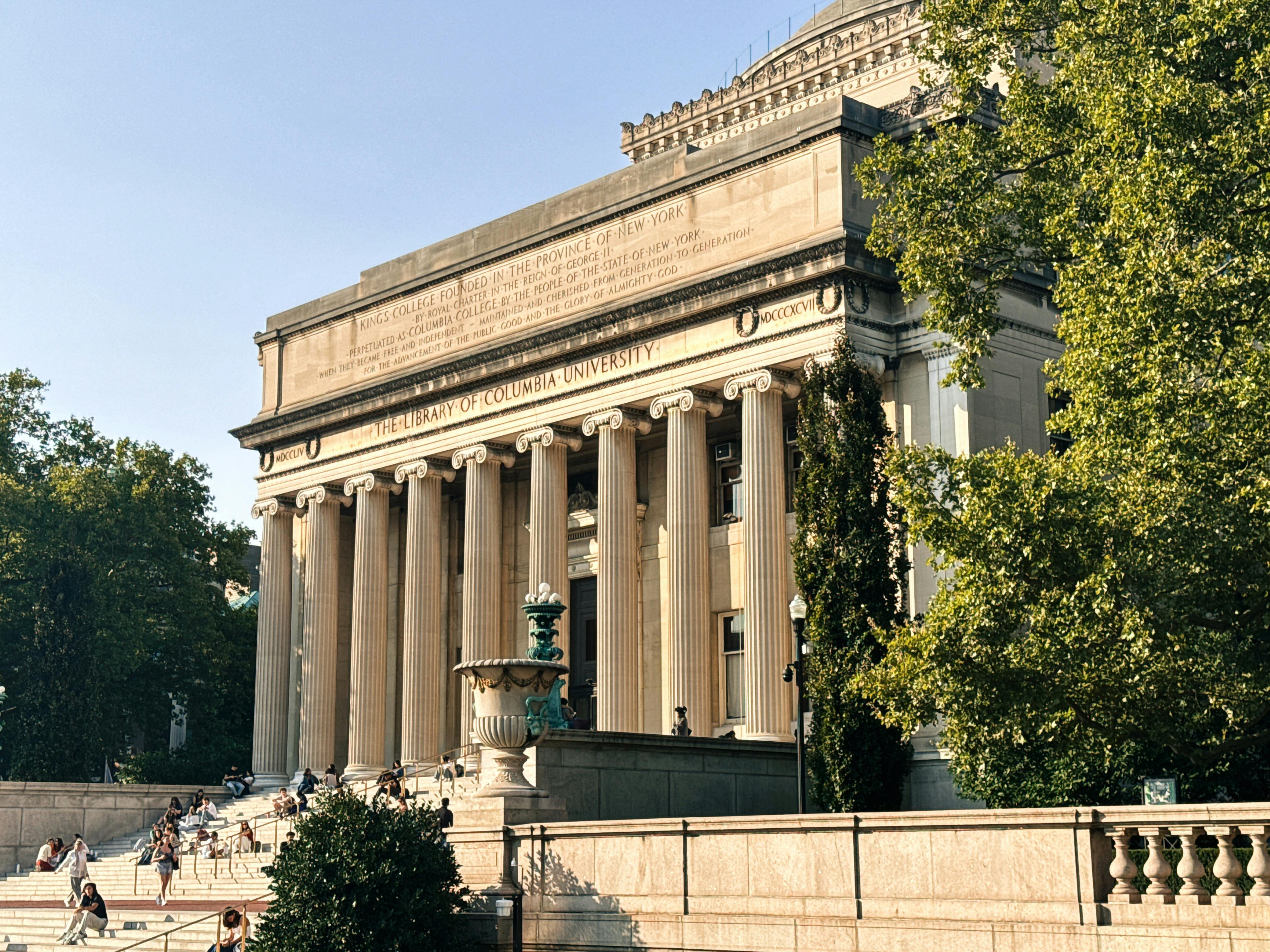 columbia university acceptance rate