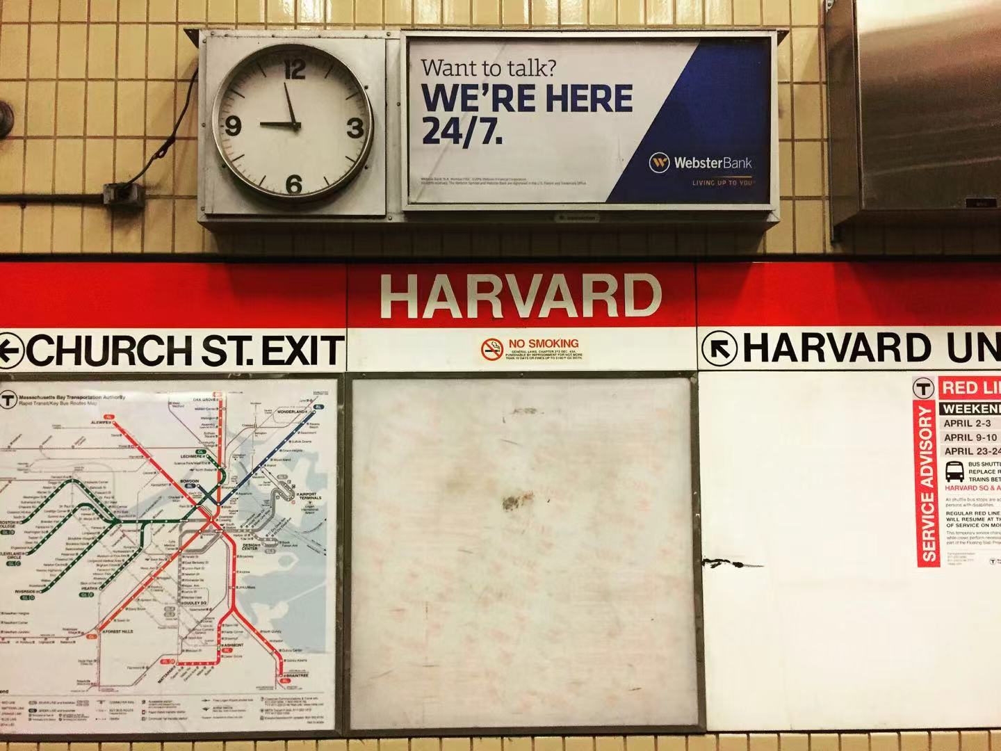 Harvard university subway station sign