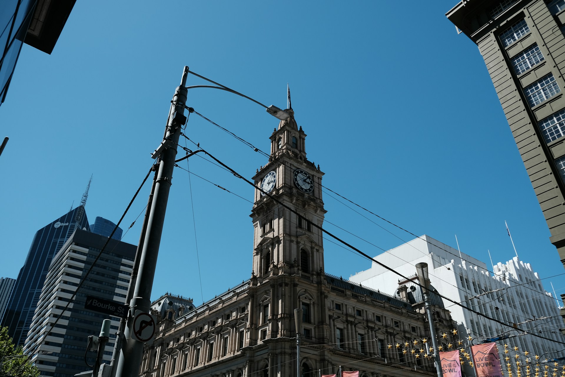 Bourke Street Mall largest mall melbourne