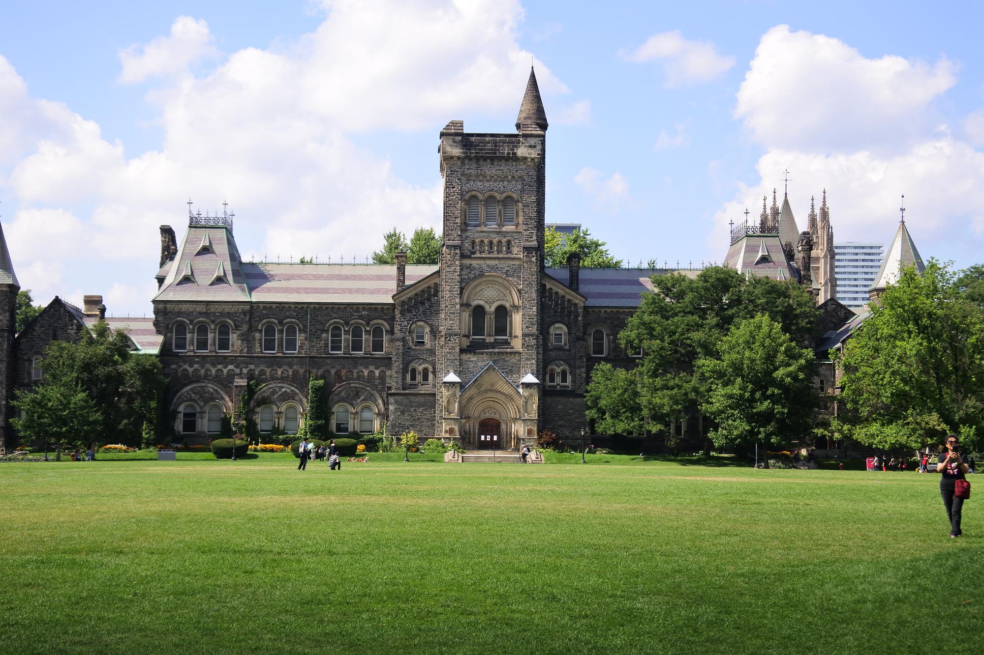 good universities in canada for computer science