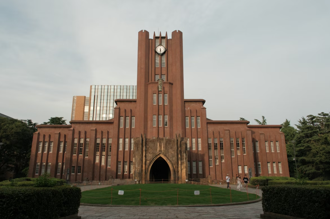 the university of tokyo