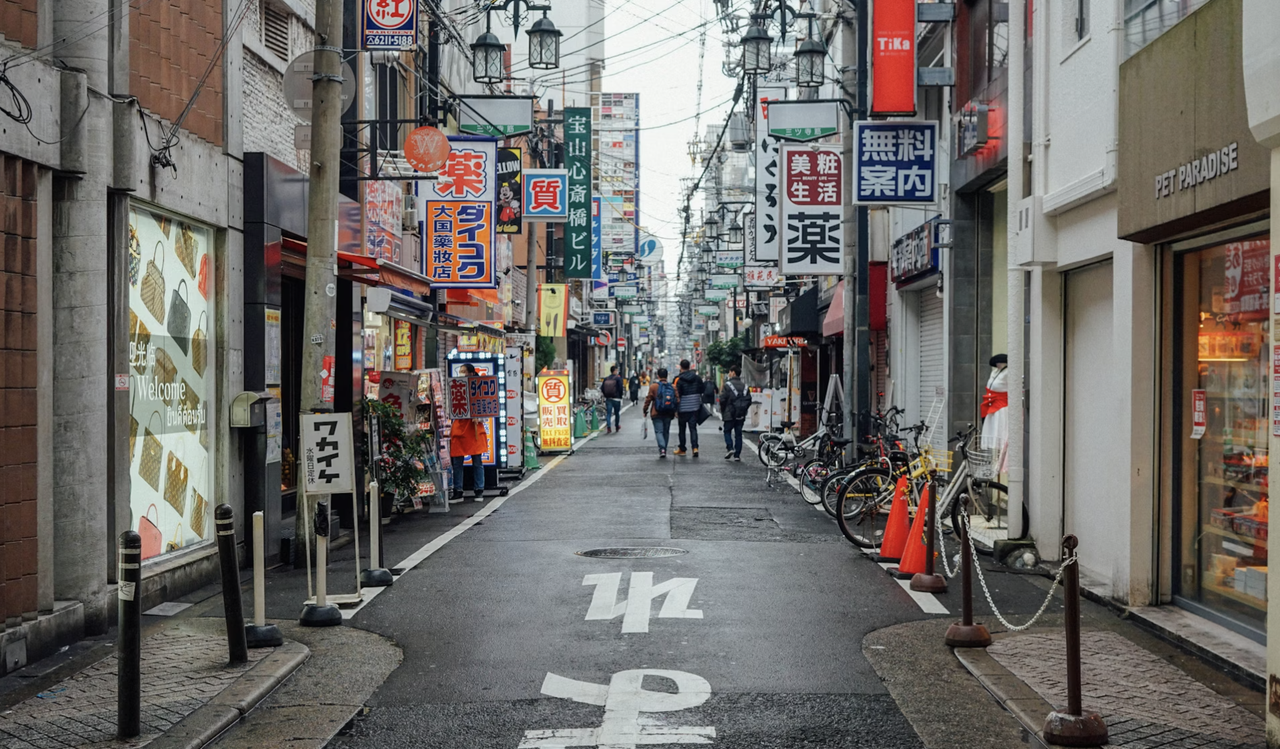 living in japan