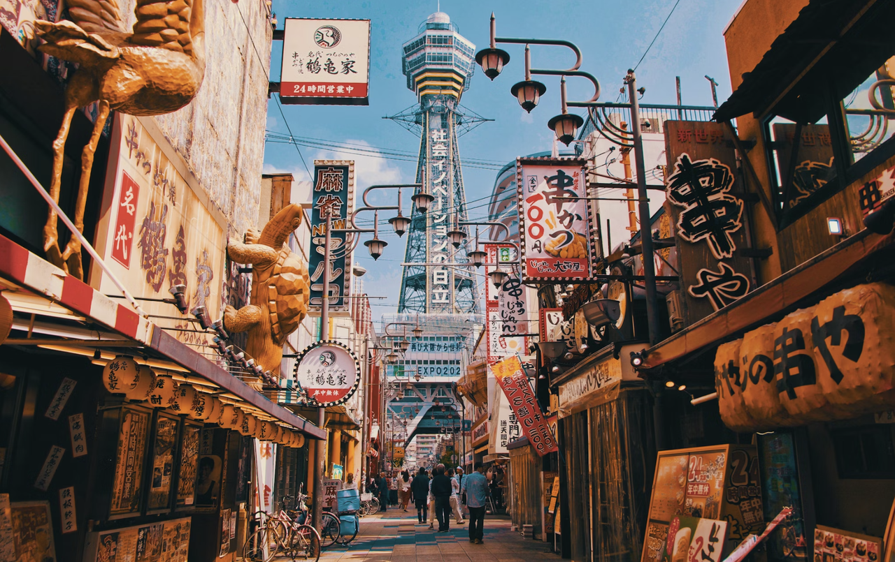 day trip in osaka