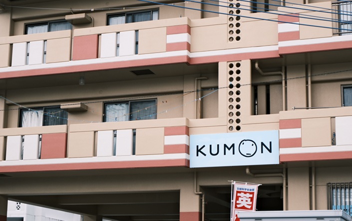 Tìm Nhà Ở Cho Sinh Viên Quốc Tế Tại Tokyo
