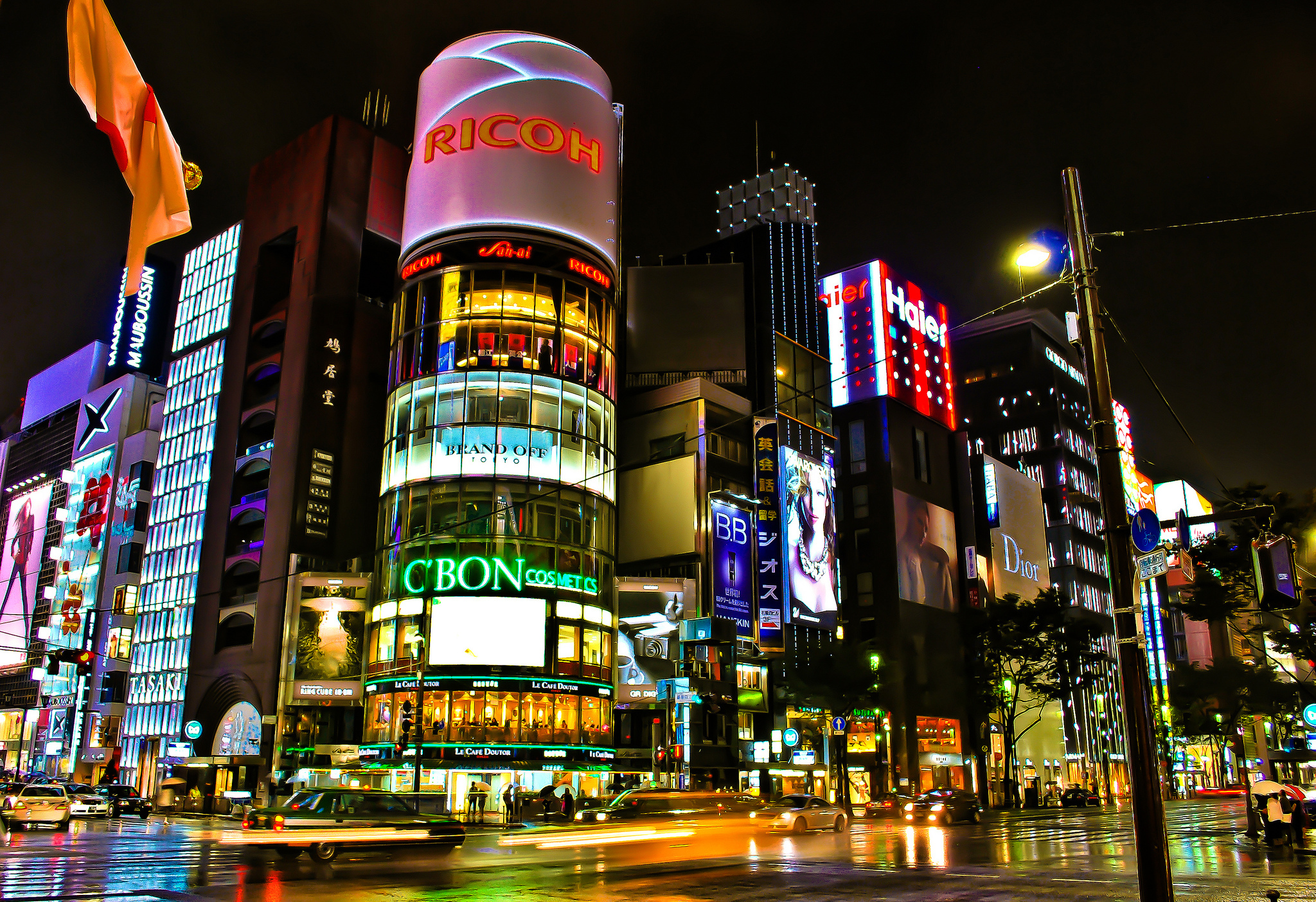 student accommodation japan guide