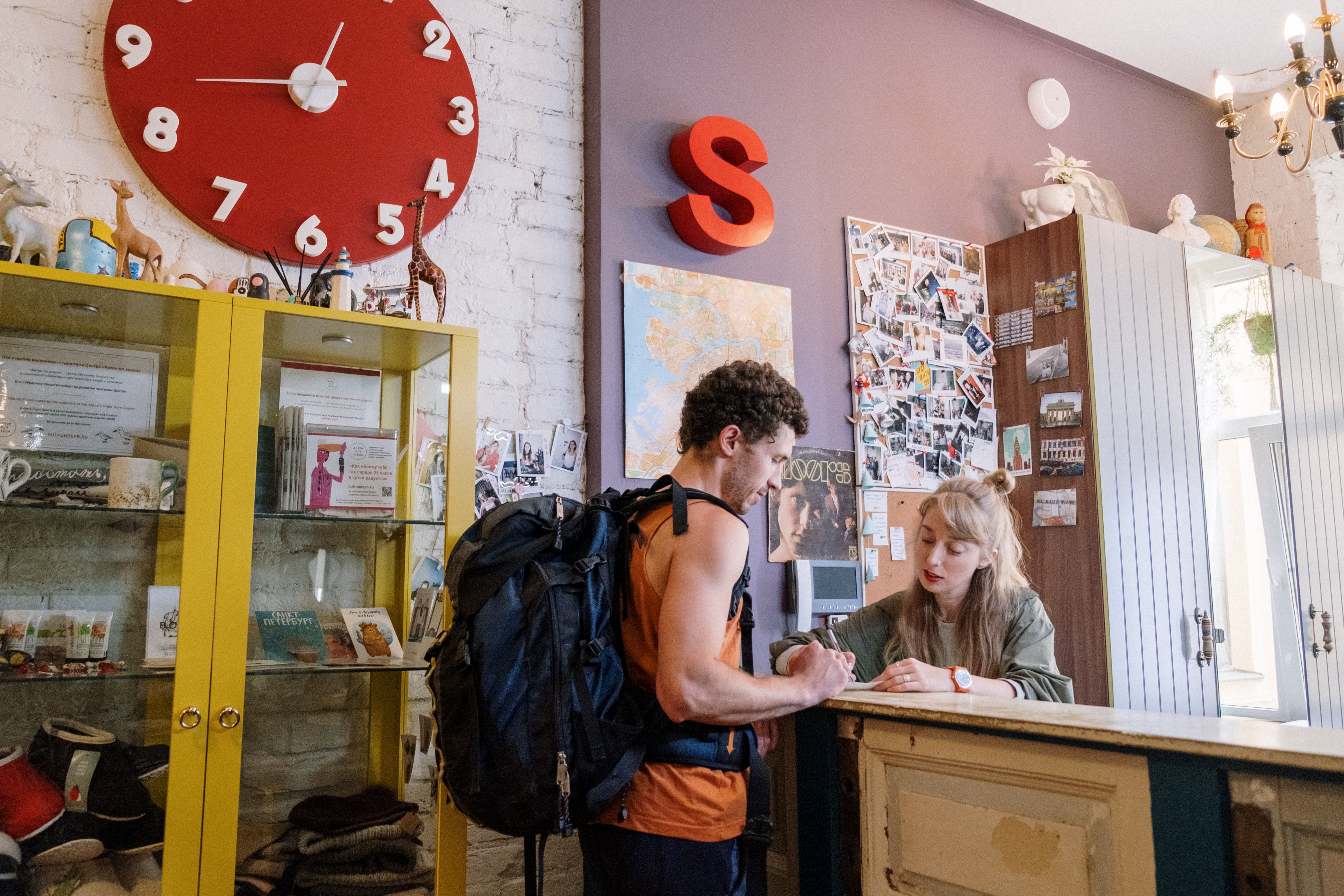student accommodation rules and regulations visitors