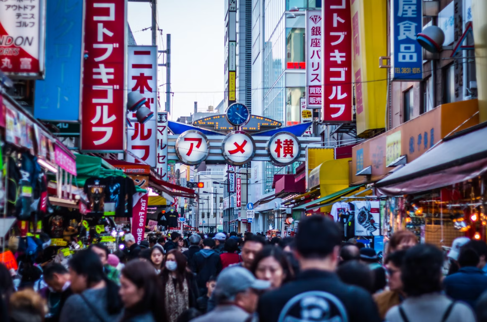 best part of tokyo to stay in